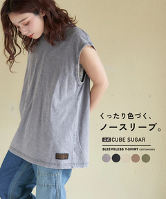 【春新作】ピグメント染 ノースリーブ Tシャツ