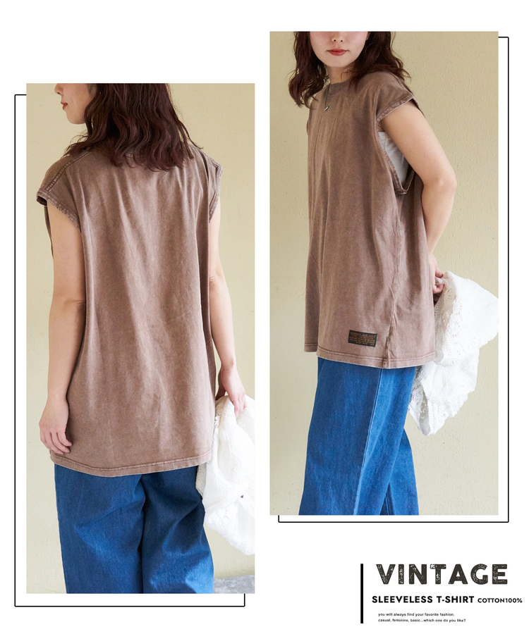 CUBE SUGAR(キューブシュガー) |【春新作】ピグメント染 ノースリーブ Tシャツ