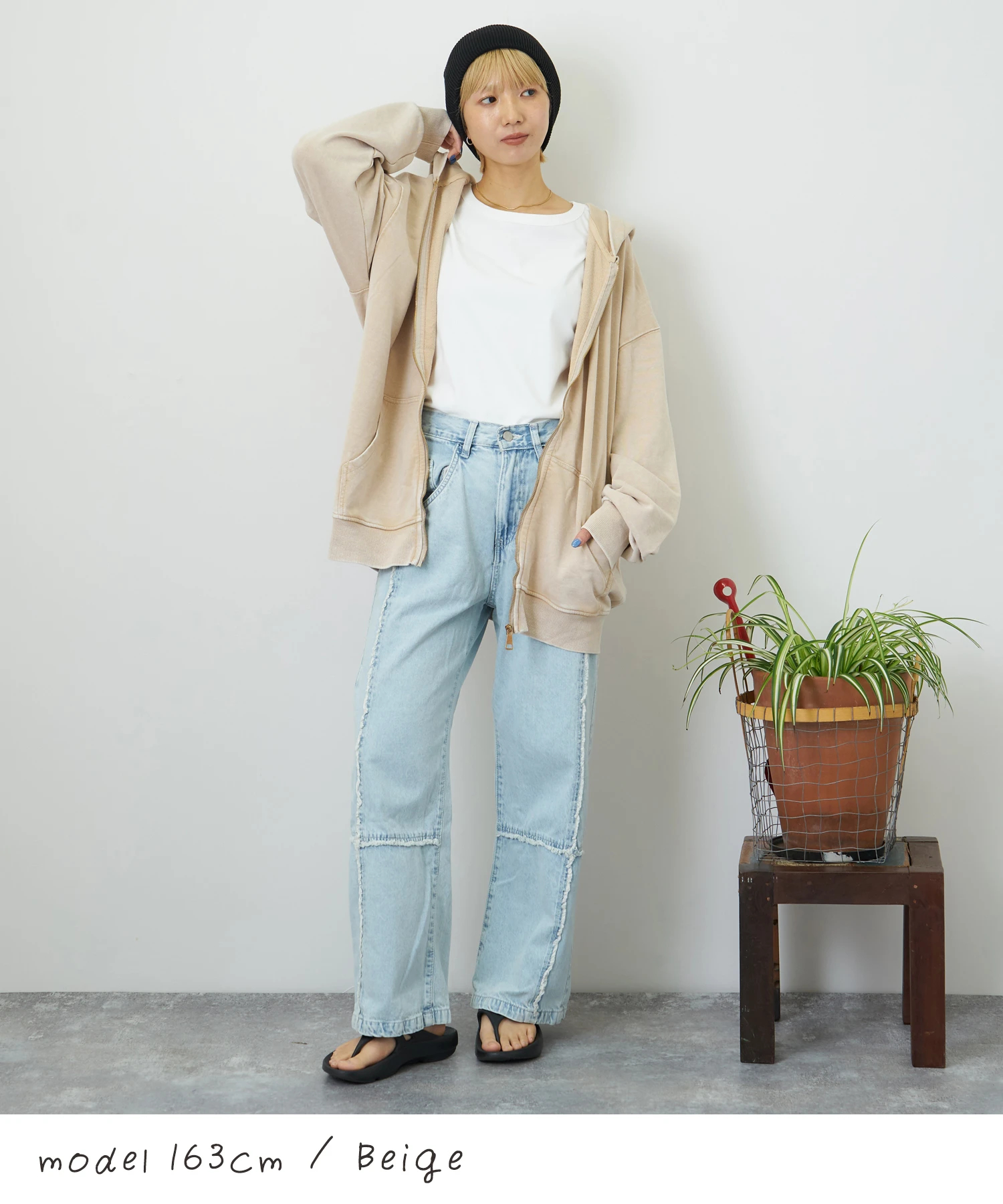 春夏新作】ピグメント染 ビッグパーカー｜ファッション通販サイトの