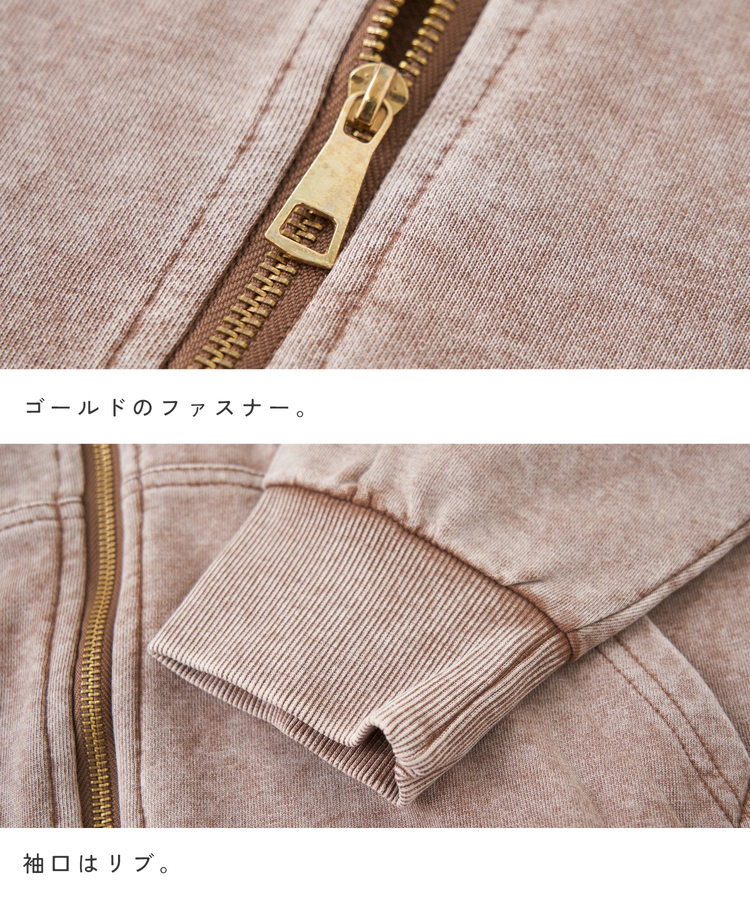 CUBE SUGAR(キューブシュガー) |【春新作】ピグメント染 ビッグパーカー