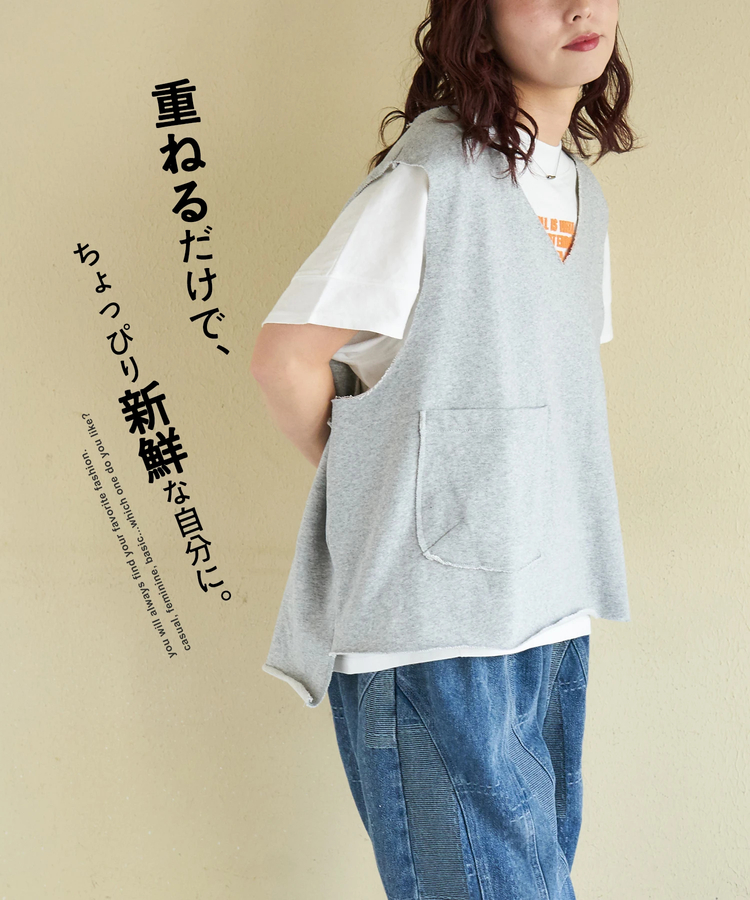 CUBE SUGAR(キューブシュガー) |【春新作】裏毛 スウェット Vネック ルーズ ベスト