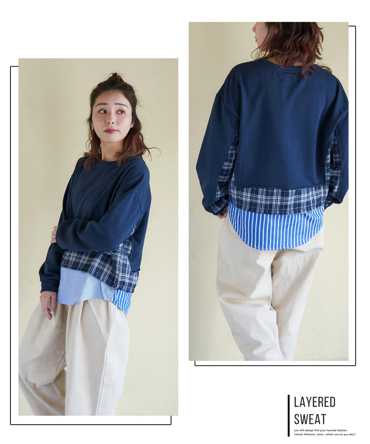 CUBE SUGAR(キューブシュガー) |【春新作】ミニ裏毛 スウェット × チェック 切替 プルオーバー