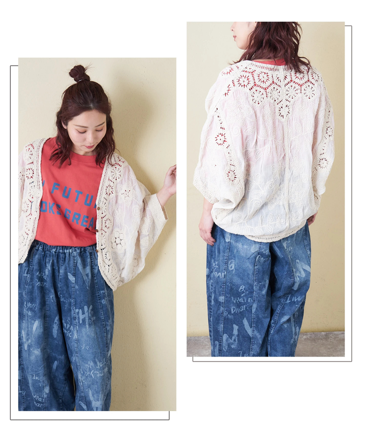 CUBE SUGAR(キューブシュガー) |【春新作】レース 変形 Vネック カーディガン