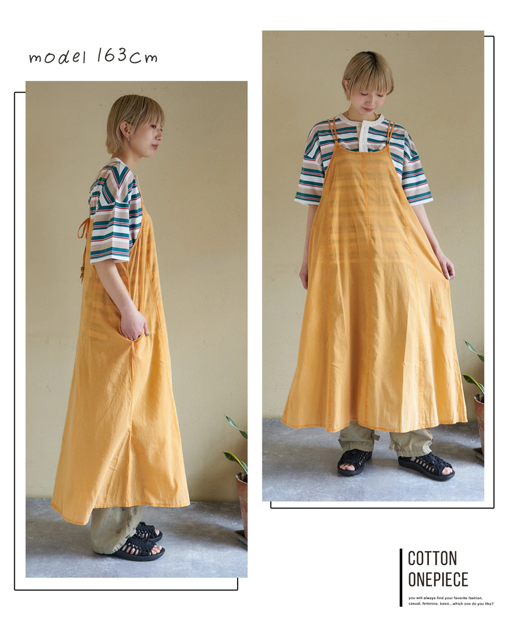 CUBE SUGAR(キューブシュガー) |【春新作】インド キャンブリック アシッド加工 キャミワンピース