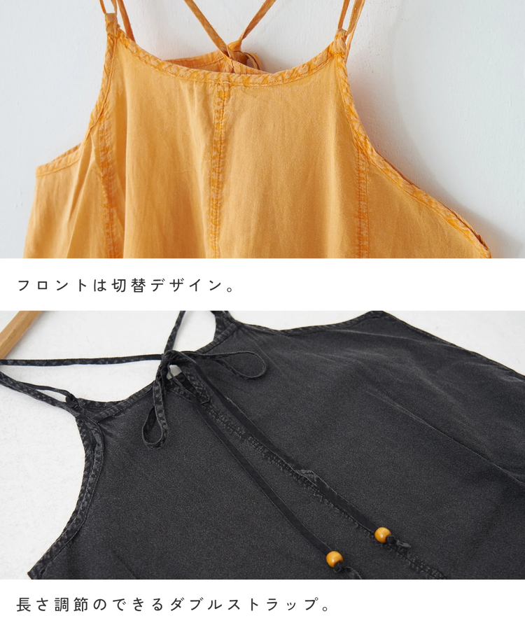 CUBE SUGAR(キューブシュガー) |【春新作】インド キャンブリック アシッド加工 キャミワンピース