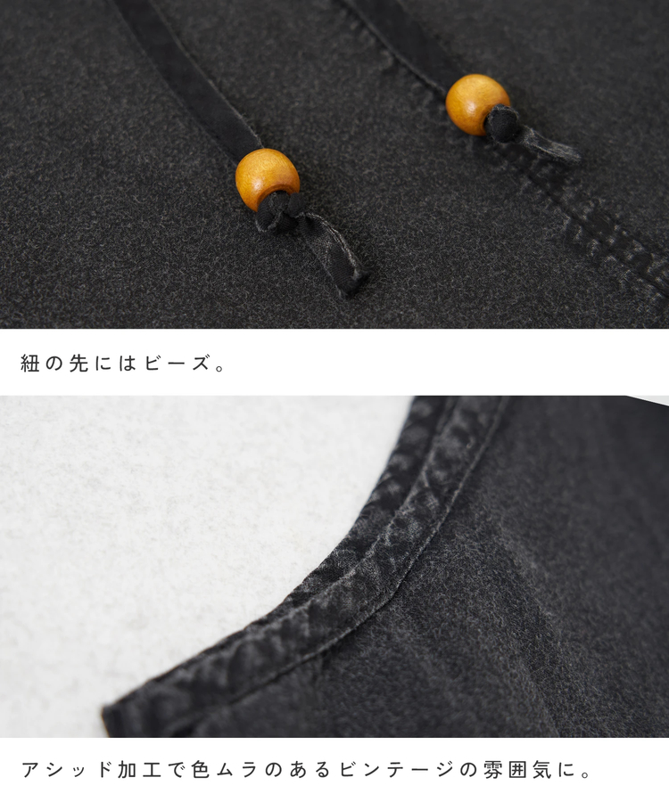 CUBE SUGAR(キューブシュガー) |【春新作】インド キャンブリック アシッド加工 キャミワンピース