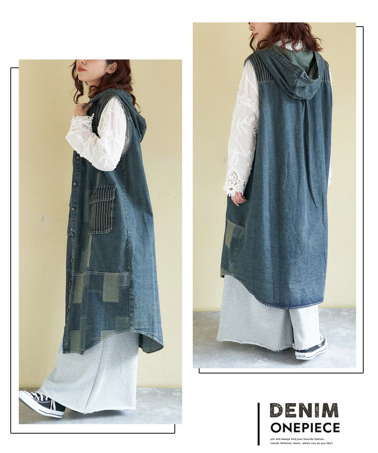 CUBE SUGAR(キューブシュガー) |【春新作】デニム クレイジー 切替 フード付 ワンピース