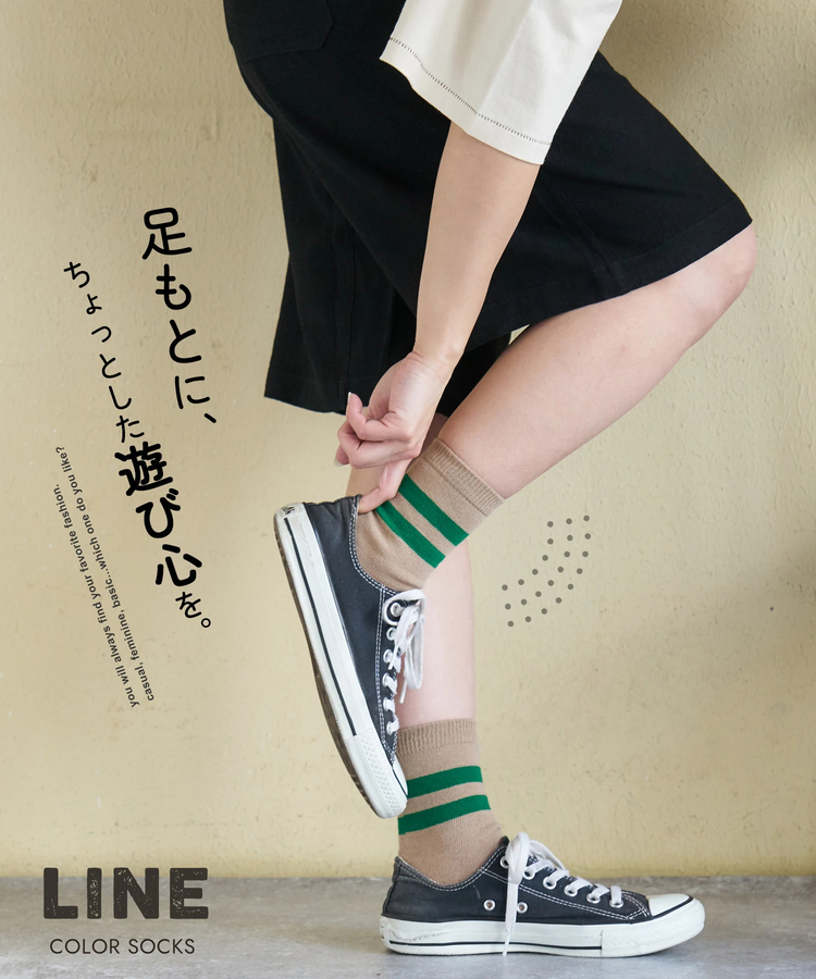 CUBE SUGAR(キューブシュガー) |【春新作】ライン ソックス