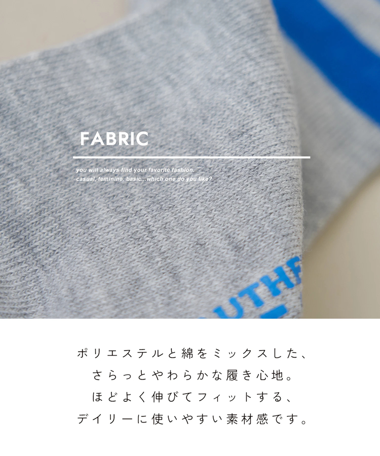 CUBE SUGAR(キューブシュガー) |【春新作】ライン ソックス