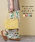 【春新作】カラフル ミニ トートバッグ