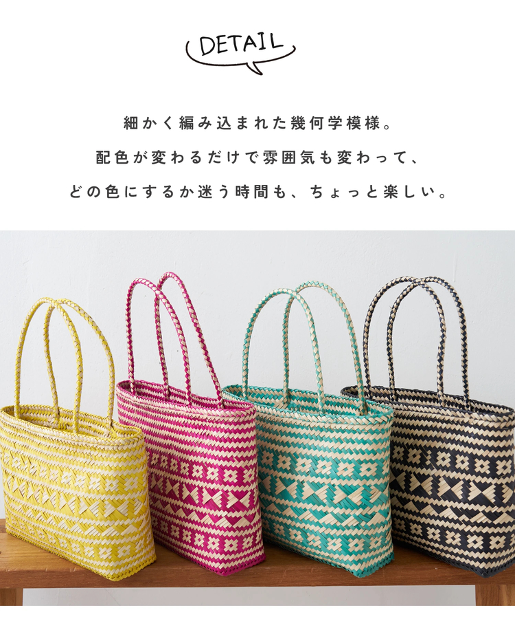 CUBE SUGAR(キューブシュガー) |【春新作】カラフル ミニ トートバッグ