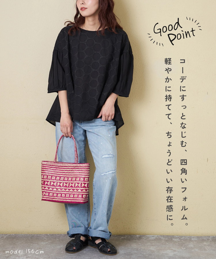 CUBE SUGAR(キューブシュガー) |【春新作】カラフル ミニ トートバッグ