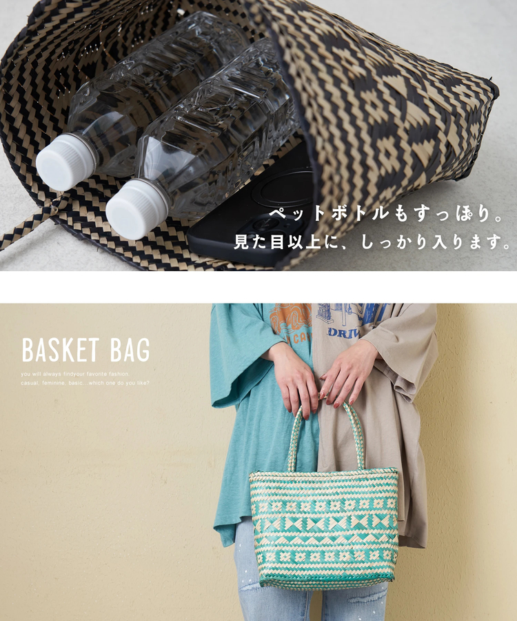 CUBE SUGAR(キューブシュガー) |【春新作】カラフル ミニ トートバッグ