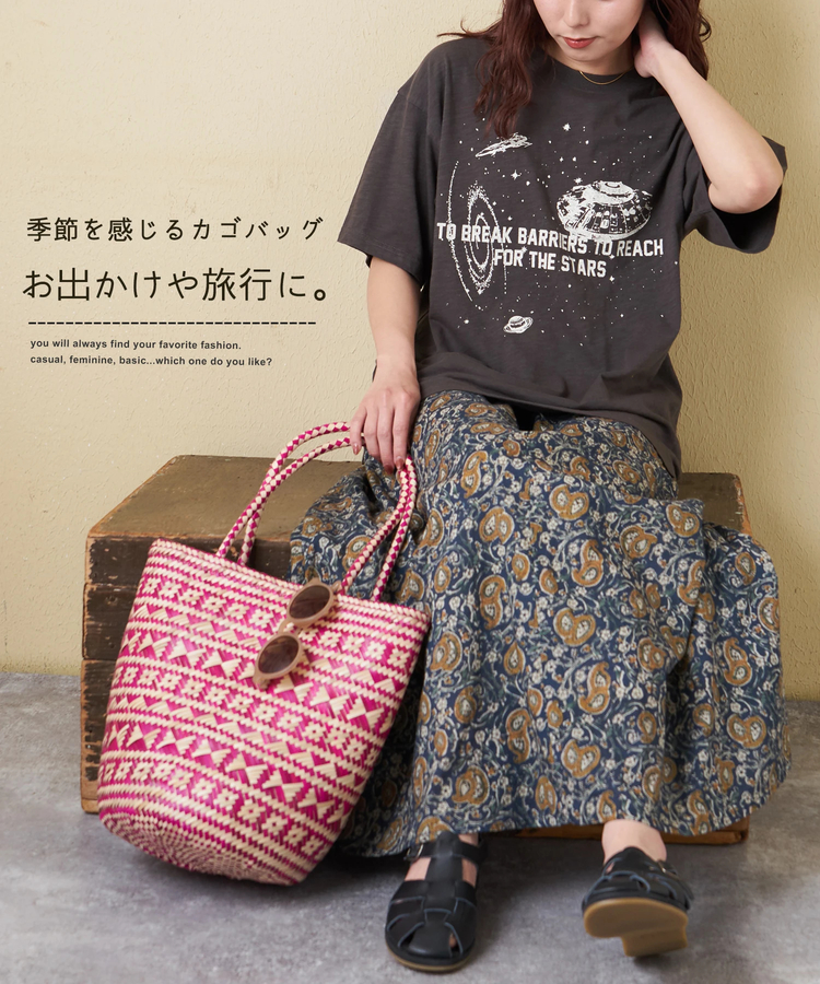 CUBE SUGAR(キューブシュガー) |【春新作】カラフル 底丸 トートバッグ