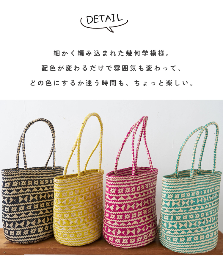 CUBE SUGAR(キューブシュガー) |【春新作】カラフル 底丸 トートバッグ