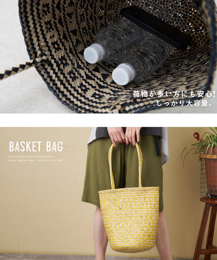 CUBE SUGAR(キューブシュガー) |【春新作】カラフル 底丸 トートバッグ