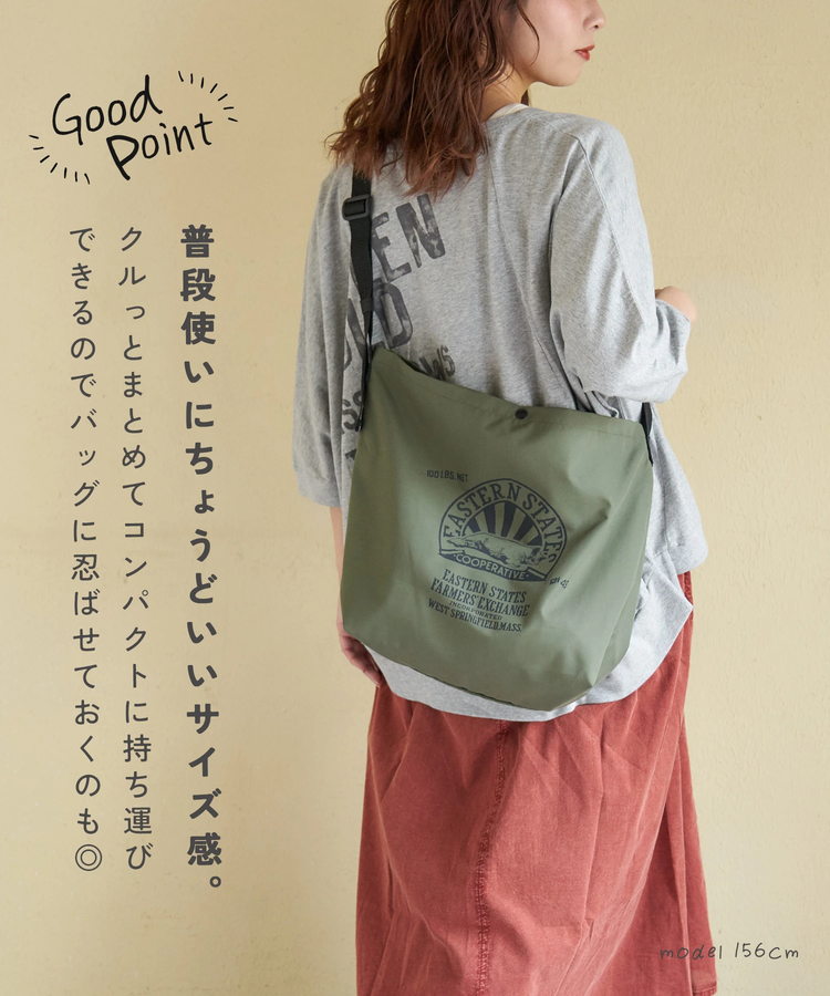 CUBE SUGAR(キューブシュガー) |【春新作】デイリー サーモ ショルダーバッグ