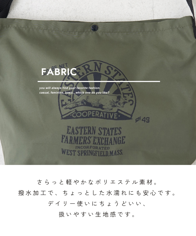 CUBE SUGAR(キューブシュガー) |【春新作】デイリー サーモ ショルダーバッグ