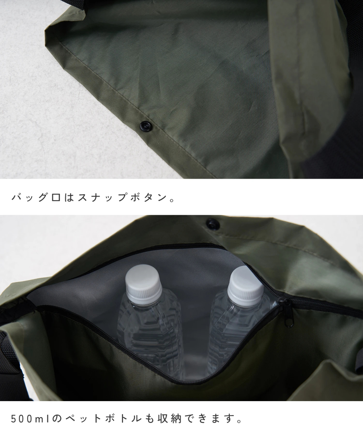 CUBE SUGAR(キューブシュガー) |【春新作】デイリー サーモ ショルダーバッグ