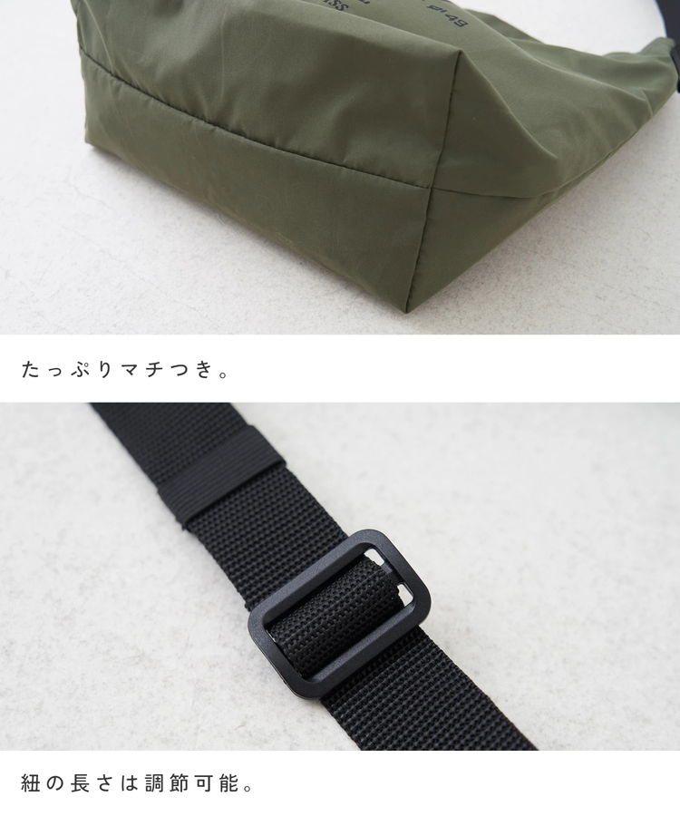 CUBE SUGAR(キューブシュガー) |【春新作】デイリー サーモ ショルダーバッグ