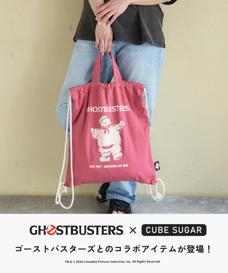 CUBE SUGAR(キューブシュガー) |【春夏新作】20/-OE天竺 マシュマロマン ナップサック トートバッグ