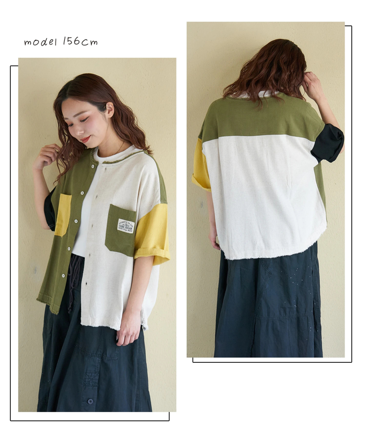 CUBE SUGAR(キューブシュガー) |【春新作】麻レーヨン ボイル ワークシャツ