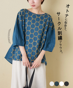 【春夏新作】インド 60sキャンブリック ドット 刺繍 タック入り プルオーバー ブラウス