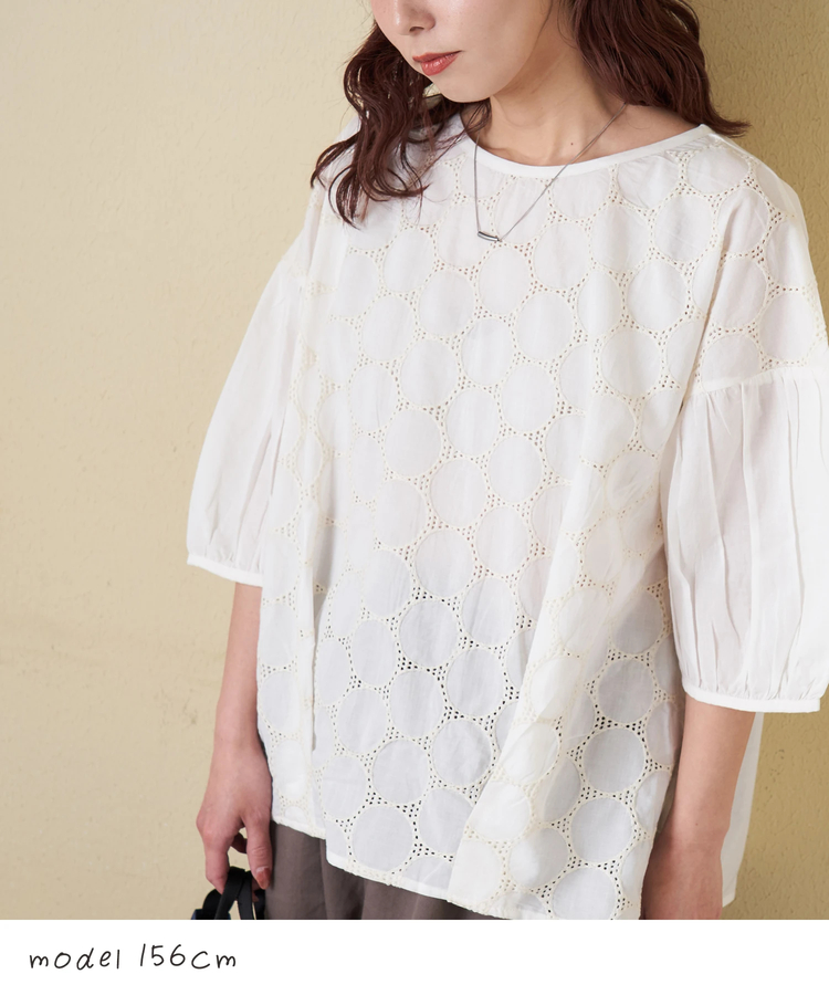 CUBE SUGAR(キューブシュガー) |【春夏新作】インド 60sキャンブリック ドット 刺繍 タック入り プルオーバー ブラウス