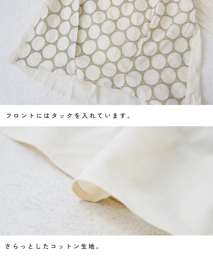 CUBE SUGAR(キューブシュガー) |【春夏新作】インド 60sキャンブリック ドット 刺繍 タック入り プルオーバー ブラウス