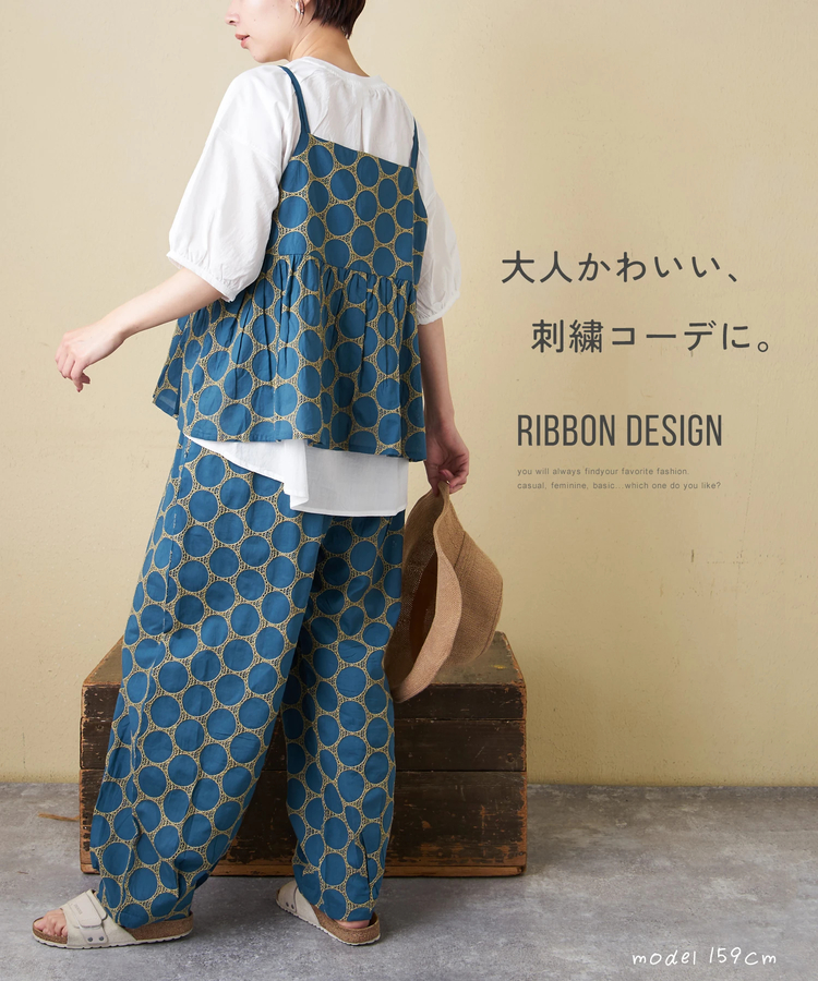 CUBE SUGAR(キューブシュガー) |【春夏新作】インド 60sキャンブリック ドット 刺繍 前後 2Way キャミソール