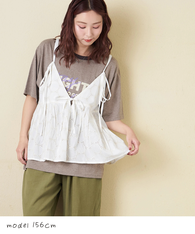 CUBE SUGAR(キューブシュガー) |【春夏新作】インド 60sキャンブリック ドット 刺繍 前後 2Way キャミソール