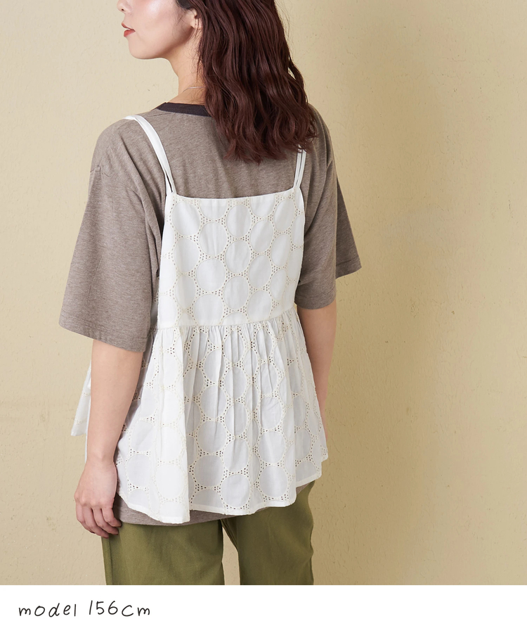 CUBE SUGAR(キューブシュガー) |【春夏新作】インド 60sキャンブリック ドット 刺繍 前後 2Way キャミソール