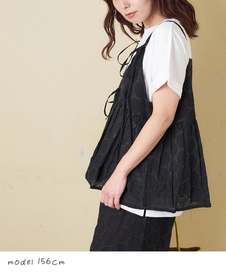 CUBE SUGAR(キューブシュガー) |【春夏新作】インド 60sキャンブリック ドット 刺繍 前後 2Way キャミソール