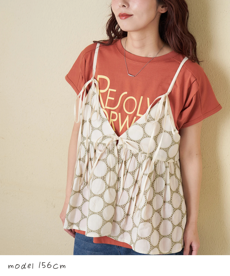 CUBE SUGAR(キューブシュガー) |【春夏新作】インド 60sキャンブリック ドット 刺繍 前後 2Way キャミソール