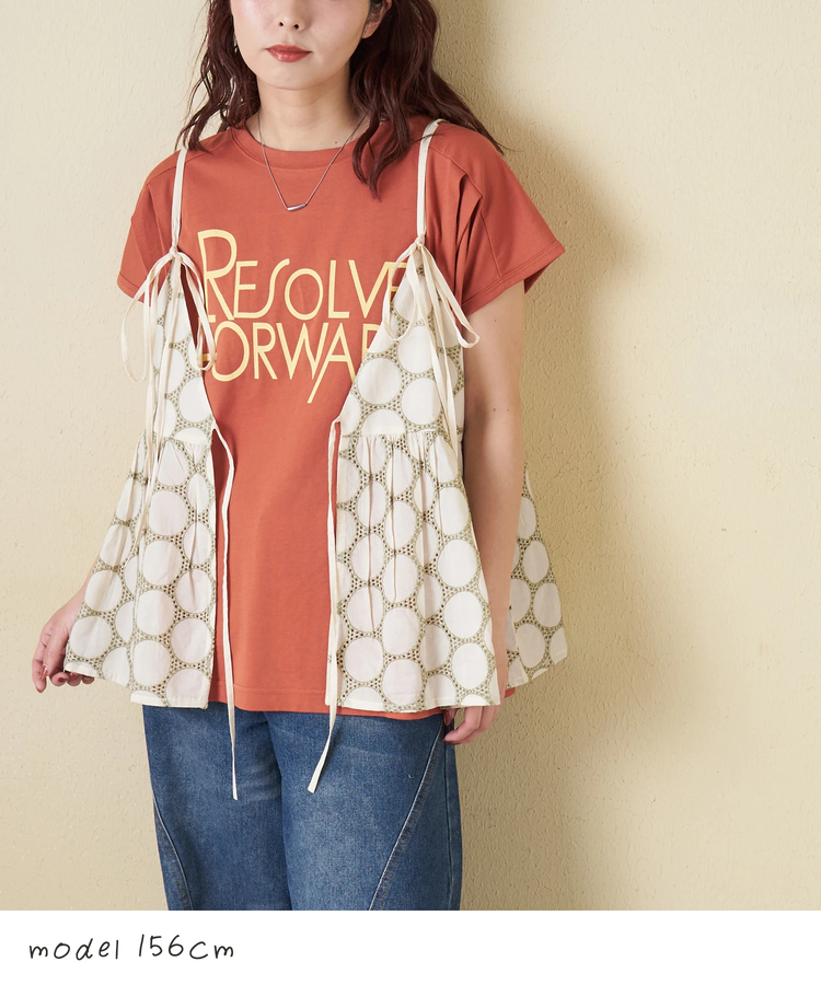 CUBE SUGAR(キューブシュガー) |【春夏新作】インド 60sキャンブリック ドット 刺繍 前後 2Way キャミソール