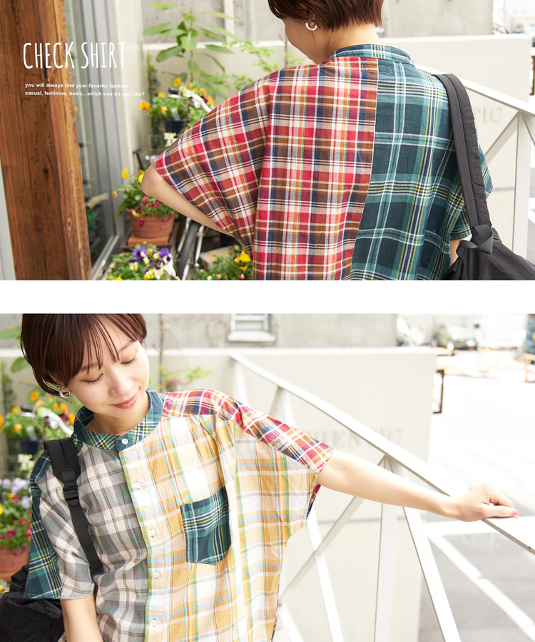 CUBE SUGAR(キューブシュガー) |【春新作】インド 先染め チェック ギャザー ビッグ シャツ