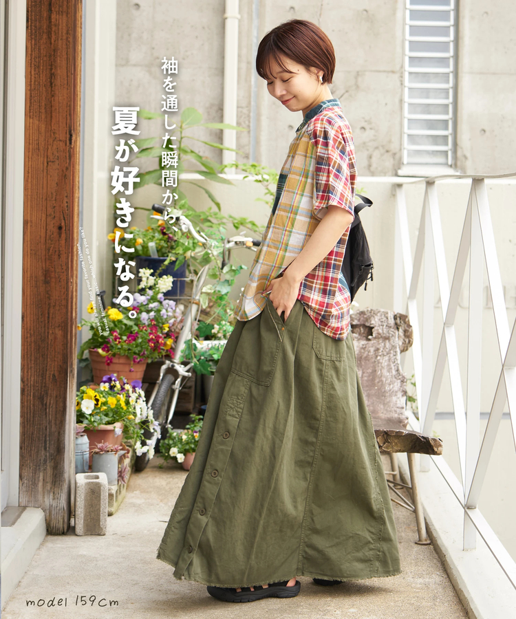 CUBE SUGAR(キューブシュガー) |【春新作】インド 先染め チェック ギャザー ビッグ シャツ