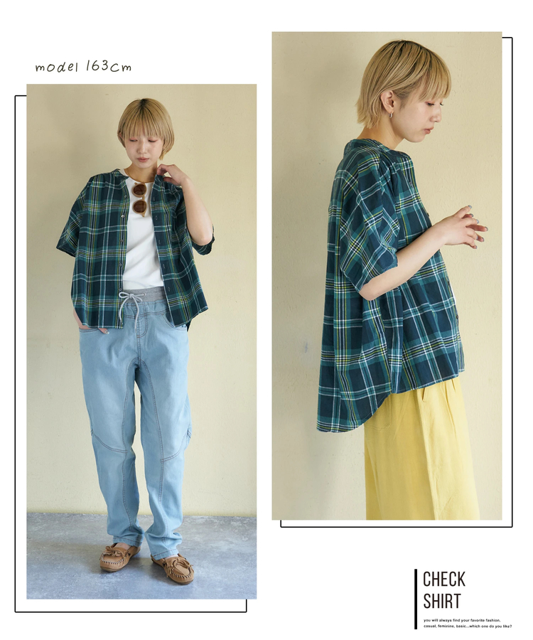 CUBE SUGAR(キューブシュガー) |【春新作】インド 先染め チェック ギャザー ビッグ シャツ