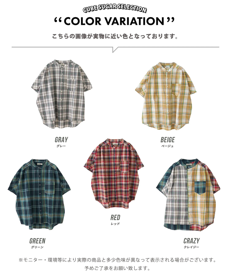 CUBE SUGAR(キューブシュガー) |【春新作】インド 先染め チェック ギャザー ビッグ シャツ