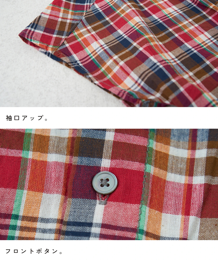 CUBE SUGAR(キューブシュガー) |【春新作】インド 先染め チェック ギャザー ビッグ シャツ