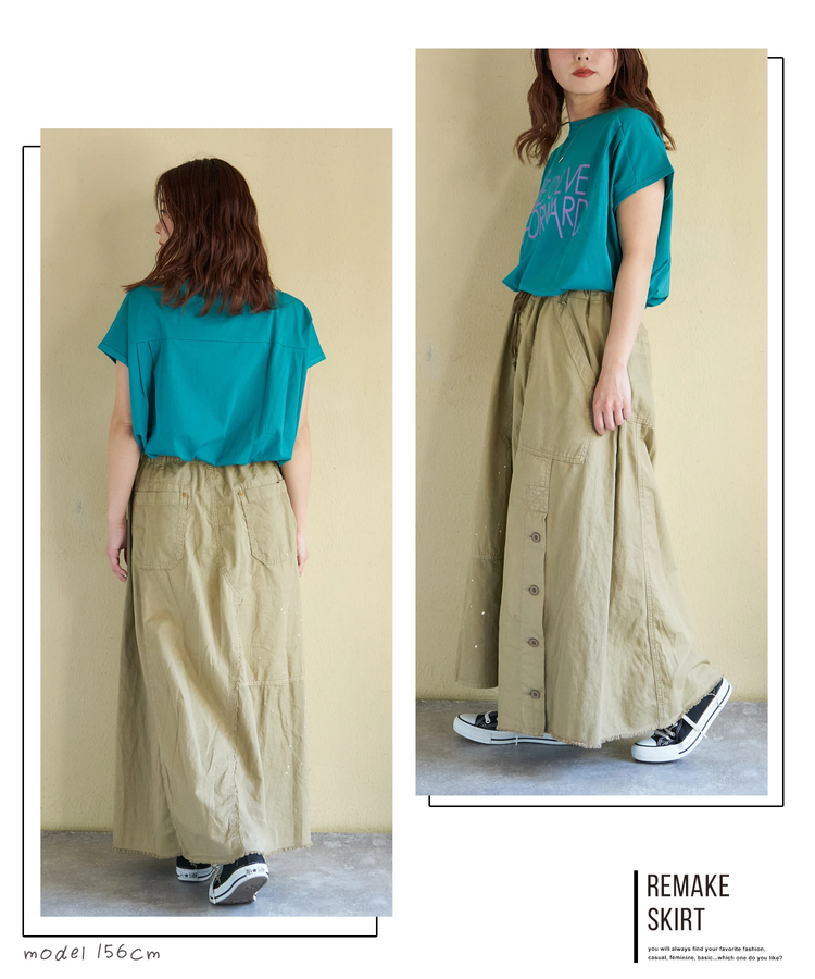 CUBE SUGAR(キューブシュガー) |【春新作】ライトツイル × ミニヘリンボーン ペンキ飛ばし リメイク風 スカート