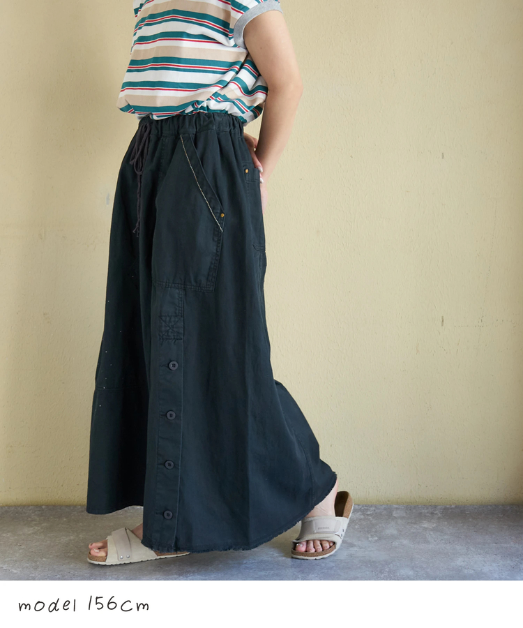 CUBE SUGAR(キューブシュガー) |【春新作】ライトツイル × ミニヘリンボーン ペンキ飛ばし リメイク風 スカート