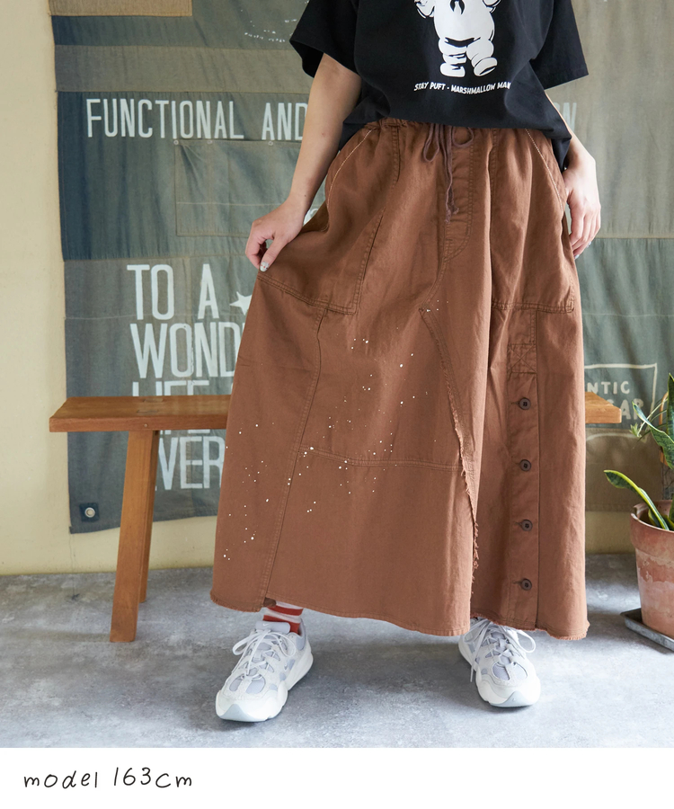 CUBE SUGAR(キューブシュガー) |【春新作】ライトツイル × ミニヘリンボーン ペンキ飛ばし リメイク風 スカート