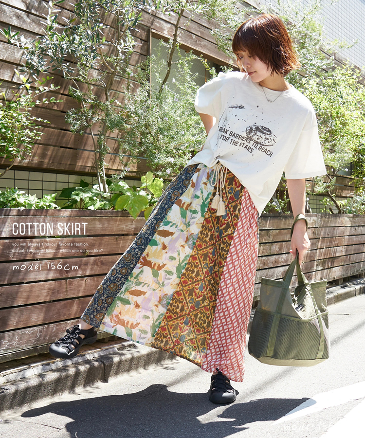 CUBE SUGAR(キューブシュガー) |【春夏新作】インド 総柄 プリント ギャザースカート