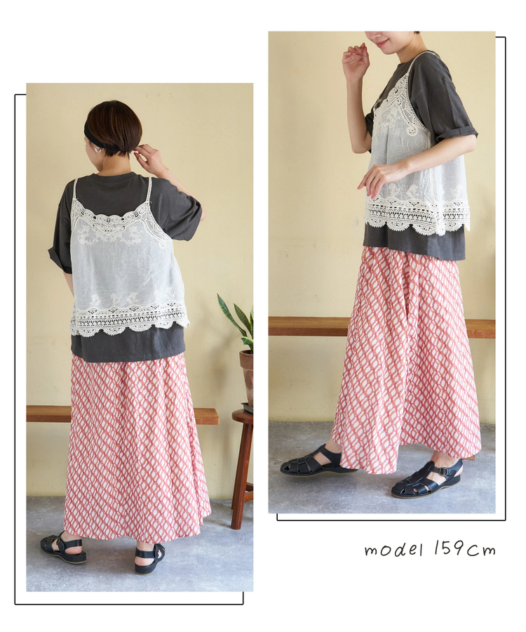 CUBE SUGAR(キューブシュガー) |【春夏新作】インド 総柄 プリント ギャザースカート