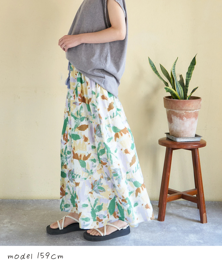 CUBE SUGAR(キューブシュガー) |【春夏新作】インド 総柄 プリント ギャザースカート