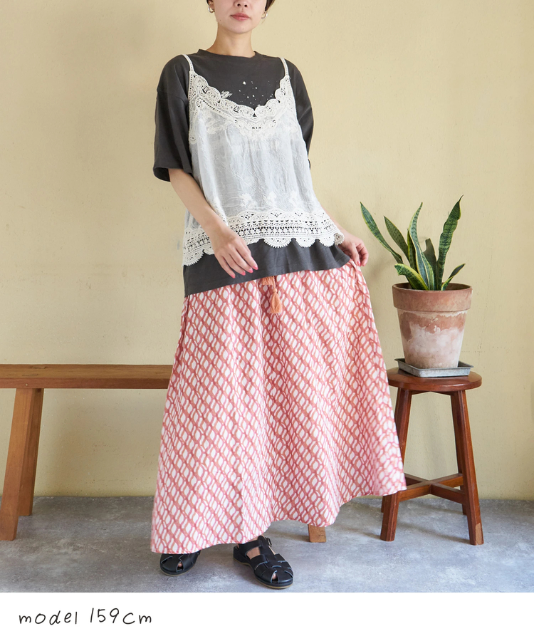 CUBE SUGAR(キューブシュガー) |【春夏新作】インド 総柄 プリント ギャザースカート