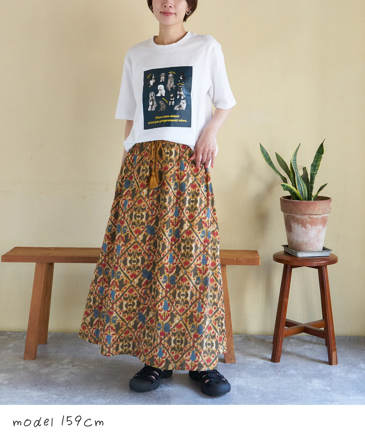 CUBE SUGAR(キューブシュガー) |【春夏新作】インド 総柄 プリント ギャザースカート