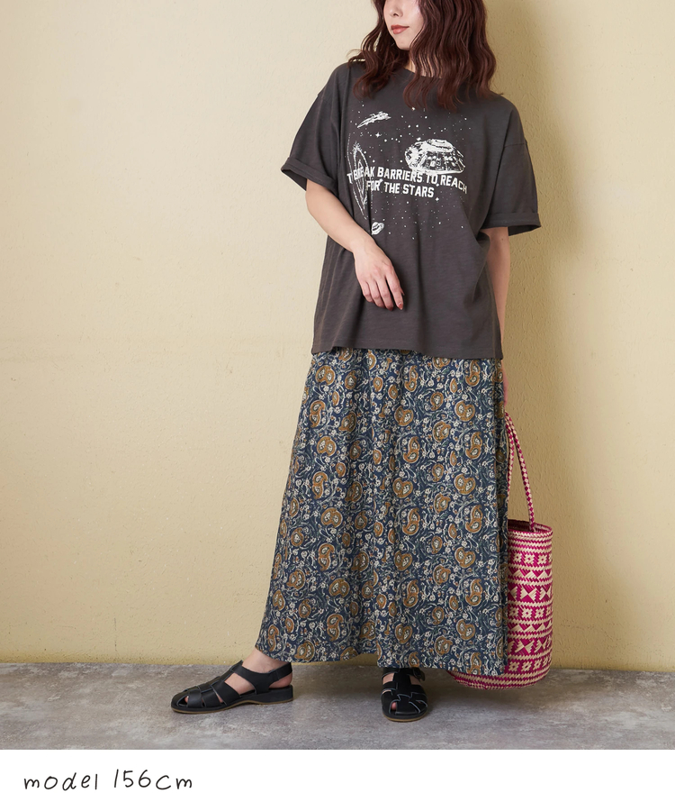 CUBE SUGAR(キューブシュガー) |【春夏新作】インド 総柄 プリント ギャザースカート