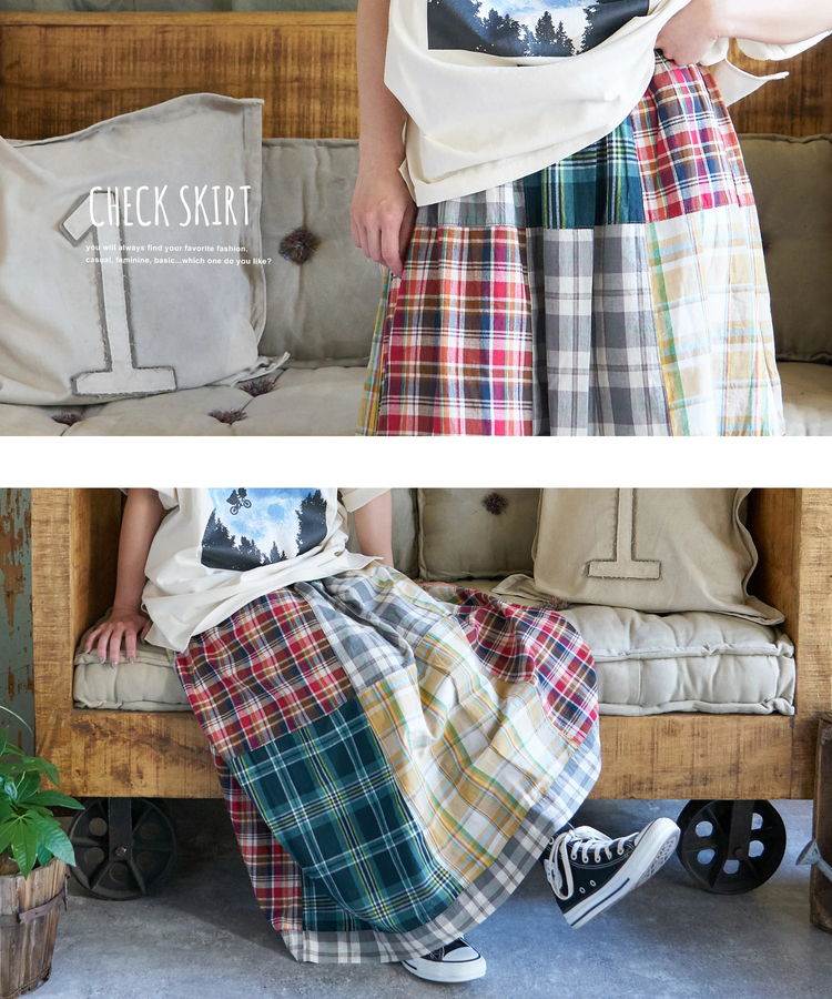 CUBE SUGAR(キューブシュガー) |【春新作】インド 先染め チェック パッチワーク ギャザースカート